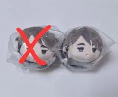 【新品未開封】ハイキュー!!もちもちマスコット 宮治