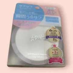 A’pieu アピューウォーターロックサラサラパクト フェイスパウダーのサムネイル