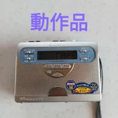 2026年最新】wm-gx410の人気アイテム - メルカリ