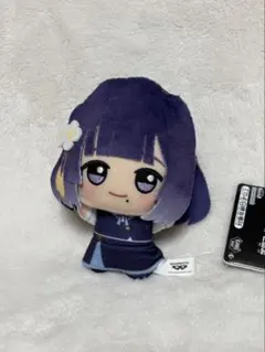 2025年最新】美鈴 学マス ちびぐるみの人気アイテム - メルカリ