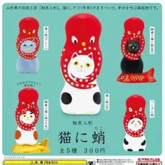 2026年最新】相良人形の人気アイテム - メルカリ