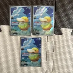 S*a様 ポケモンカード コダック AR 3枚セット 美品
