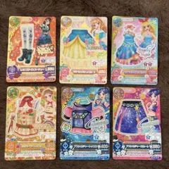 アイカツ カードセット 6枚‼️星座カード‼️