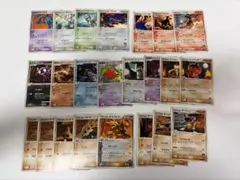 ポケモンカード マグマ団 まとめ売り - メルカリ