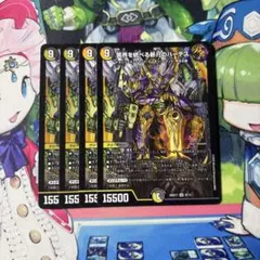 Koma様 リクエスト 2点 まとめ商品 - メルカリ