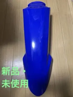 KTM 690SMC R MY21 カウルセット KTM 690 SMC-R GRAFIIKAT - 