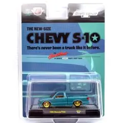 M2マシーン 1972 シボレー G10 バン - (チェイスカー) M2マシーン 1972 シボレー G10 バン - (チェイスカー) - メルカリ