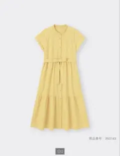 【美品】GU バンドカラーシャツワンピース(半袖)+E