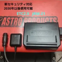 2026年最新】JRM21の人気アイテム - メルカリ