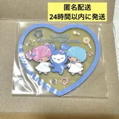 TWICE サンリオ クリアラバーコースター ツウィ　ツブリー　ガチャ　キキララ