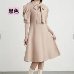 Lily Brown♡バックリボンAラインニットワンピース