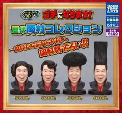 N-AOSHI様 リクエスト 2点 まとめ商品