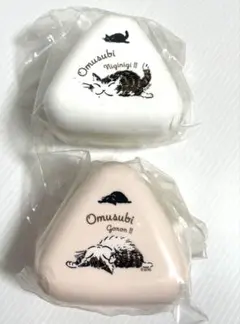 おにぎりケース　ダヤン わちふぃーるどのサムネイル