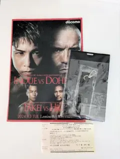 Item thumbnail for item fb4a5a4a-3a7a-4bff-826b-c45b418fb730