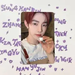 applemusic 特典トレカ ハオ ZEROBASEONE