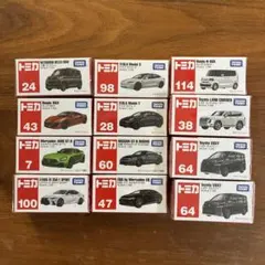 【未開封】トミカ ミニカー コレクション 12台セット