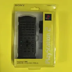 2026年最新】