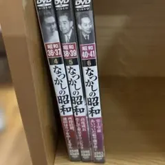 Item thumbnail for item 4504200d-0944-4001-b86c-459e36c371d6