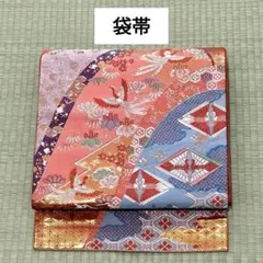 袋帯14  銀糸　正絹　吉祥格天花篭文　七宝 楽天市場】袋帯 七宝の通販