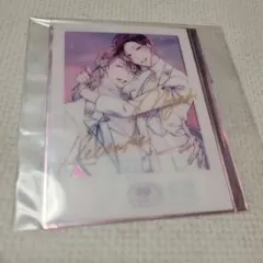 moment＆アメイロ チェキ風カード 楔ケリ先生「狂い鳴くのは僕の番」