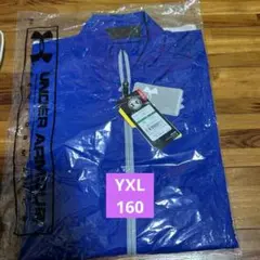 アンダーアーマー　ウィンドブレーカー　YXL160 新品タグ付き