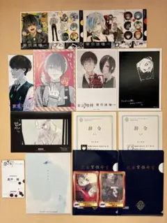 【非売品】 東京喰種トーキョーグール：re 13点セット