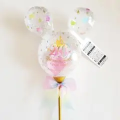 東京ディズニーランド 40周年 グランドフィナーレ 手持ちバルーン