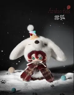 メタフィクション ぬくぬくにぎりめし 画集 ボカロ だめにんげんだ