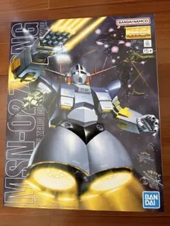 3*9様 新品未使用 MG ジオング 機動戦士ガンダム - メルカリ