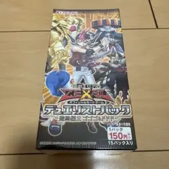 2026年最新】遊馬編2 ゴゴゴ＆ドドドの人気アイテム - メルカリ