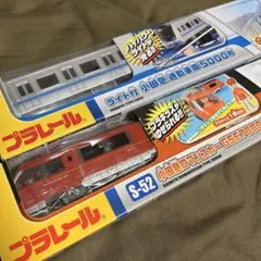 プラレール小田急線ロマンスカーGSE70000形＆通勤車両5000形