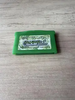エ*ア様 ポケットモンスター リーフグリーン