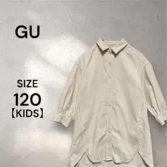 【ジーユー】GUキッズ シャツワンピース 長袖 コーデュロイ 120 アイボリー