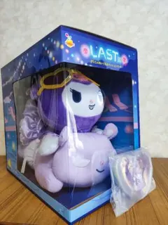 サンリオ Happyくじ ラストワン クロミ ナイトプール ラスト賞