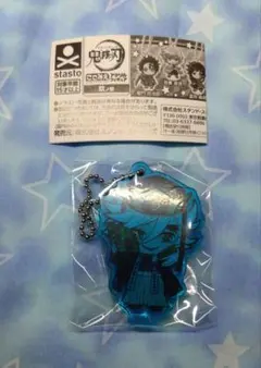 874 鬼滅の刃 ここみえアクリルフィギュア 玖ノ型 童磨　ガチャ