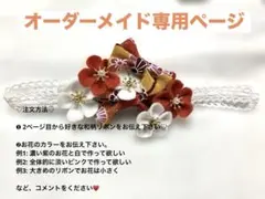 Item thumbnail for item 05ae5790-bfa4-4975-a906-17274c721a84