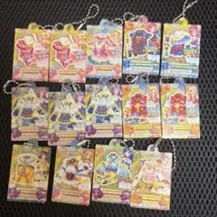 アイカツカードキーホルダー　ガチャ