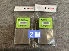 [お買得]SSK 野球メンテナンススポンジ　2コ入x2個　※値下げ不可