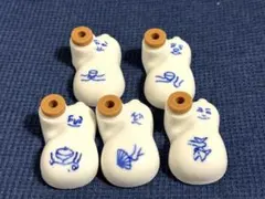 2025年最新】崎陽軒 ひょうちゃんの人気アイテム - メルカリ