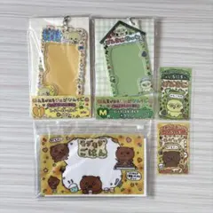チェゴシム 一番くじ I賞 M賞 O賞 P賞 イエロー グリーン オレンジ