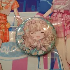 むい様 リクエスト 6点 まとめ商品