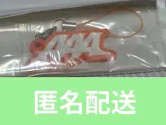 AAA キーホルダー