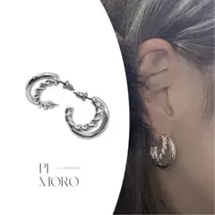 金アレ対応 フープピアス【早い者勝ち】