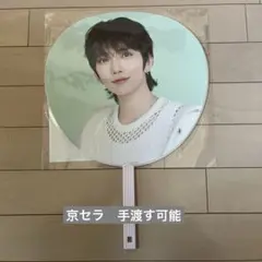SEVENTEEN ジョシュア　YAKUSOKU JAPAN ペンミ　うちわ