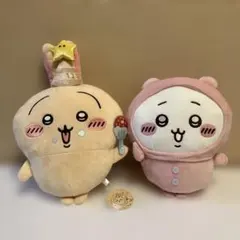 ちいかわ ぬいぐるみ 2点セットのサムネイル