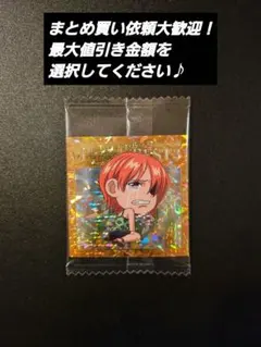 ワンピース大海賊シールウエハースLOG.11 ルフィ立つ！裏切られた約束の結末！