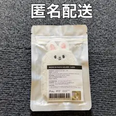 新品 SKZOO ID PHOTO HOLDER リービット
