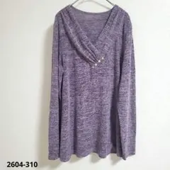 Item thumbnail for item 9cb3574e-6a2f-4663-8329-08d9904c84b3