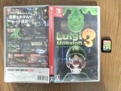 ルイージマンション３