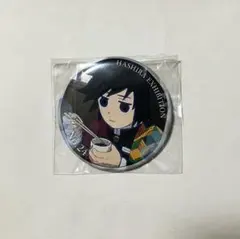 鬼滅の刃 柱展 柱百景 エモーショナル缶バッジ 冨岡義勇